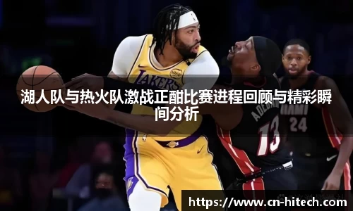 PA视讯平台