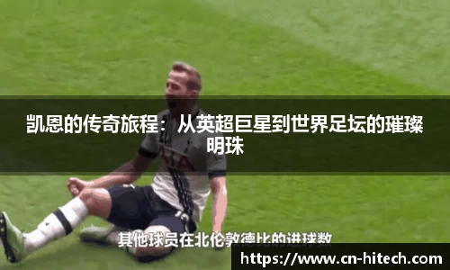 PA视讯平台