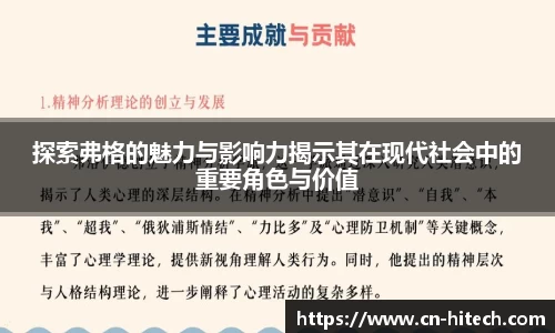 PA视讯官网