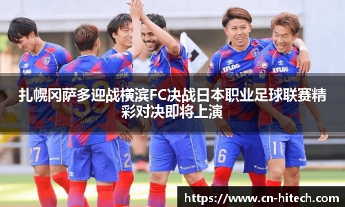 PA视讯平台