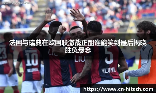 PA视讯官网