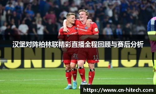 PA视讯官网