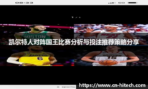PA视讯