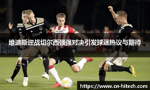 PA视讯官网