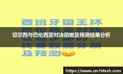 PA视讯