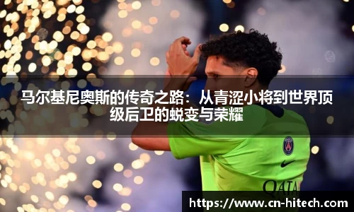 PA视讯官网
