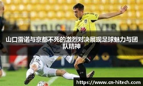PA视讯官网