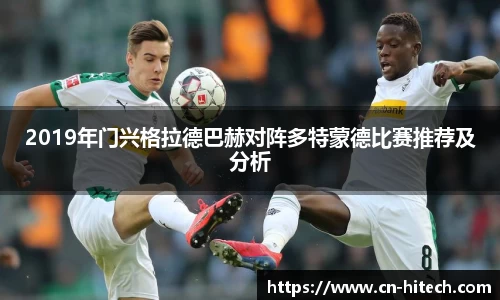 PA视讯官网