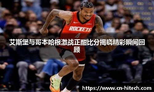 PA视讯APP