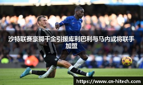 PA视讯平台
