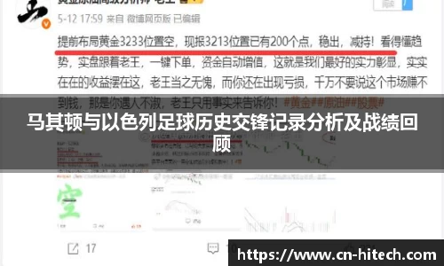 PA视讯官网