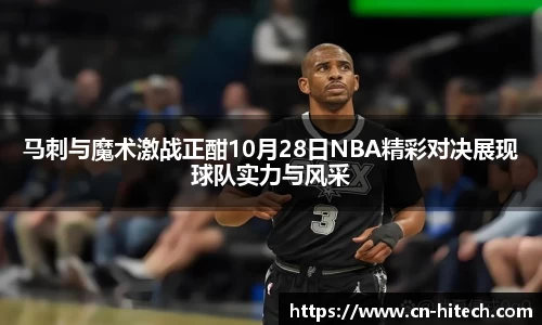 PA视讯平台