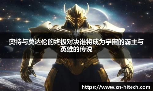 PA视讯官网