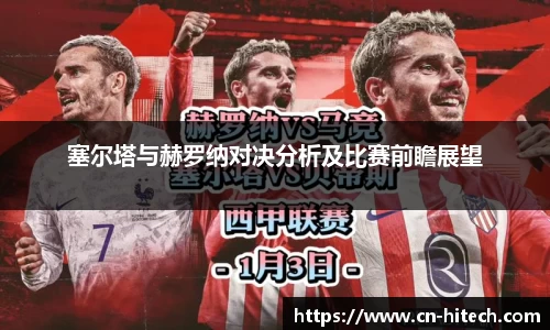 PA视讯平台