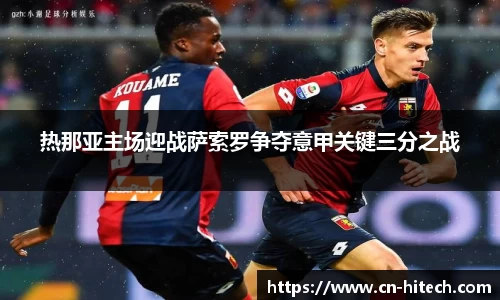 PA视讯平台