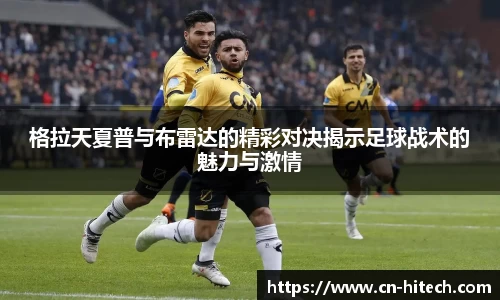 PA视讯平台