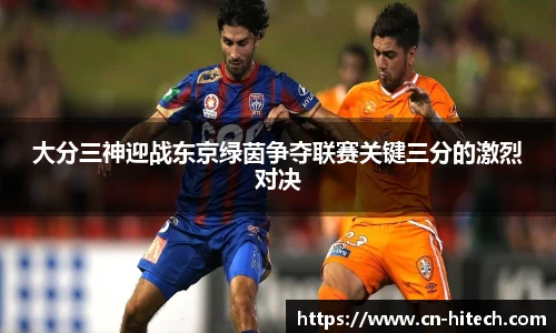 PA视讯官网