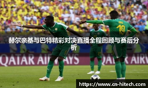 PA视讯官网