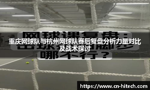 PA视讯平台