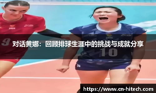 PA视讯平台