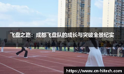 PA视讯