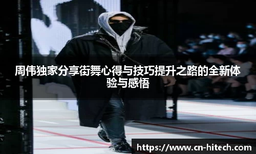 PA视讯APP